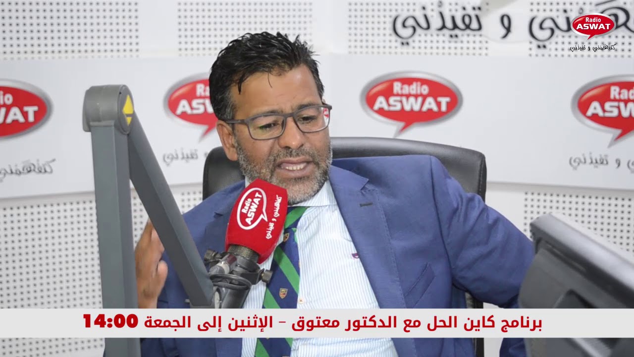 كاين الحل:  مدونة الأسرة - شنو هي الأسباب اللي تؤدي إلى إسقاط الحضانة ؟