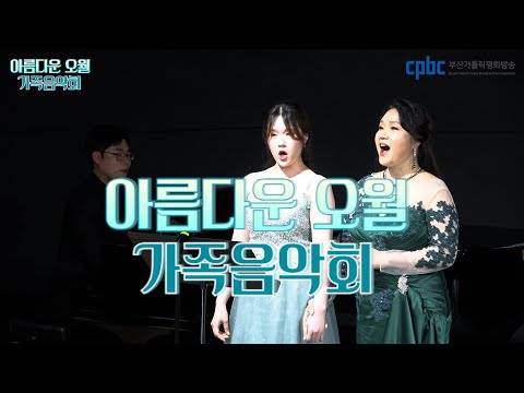 영상썸네일