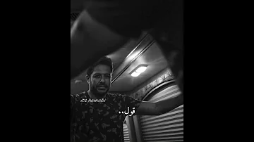نادانا حالات واتس حماقي Yafatenny 
