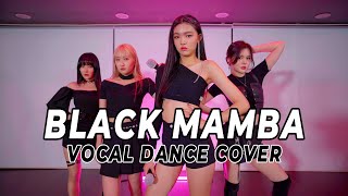 aespa(에스파) Black Mamba (블랙맘바) VOCAL DANCE COVER (보컬 댄스 커버) HAK ENTER