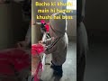 Bhacho ki khushi main hi hamari khushi hai#best #childcartoon #happy #childran #khushi