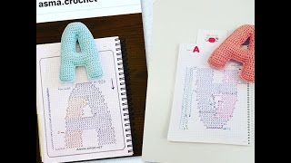 الجزء الاول كروشيه  حرف Crochet Letter A