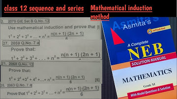 sequence and series class 12 mathematical induction method most repeated question NEB Board exam