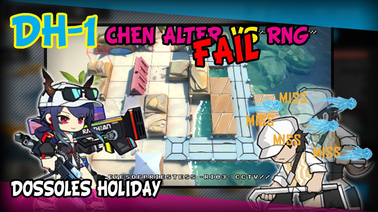 [Arknights] Chen Alter vs RNG Fail - YouTube