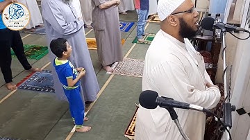 تلاوة مباركة من خواتيم سورة مريم لفضيلة الشيخ احمد ابراهيم محروس