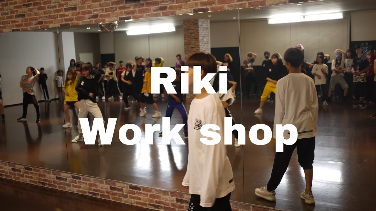 RIKI Jackson Dance workshop
