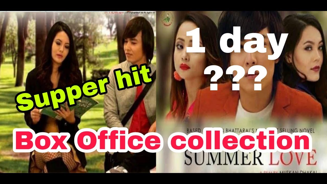New Ne[pali Movie Summer Love /Box Office Collection//Ashish Piya/Rewati camera iphone 8 plus apk
