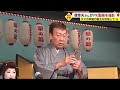 確定申告はスマホで 歌手・橋幸夫さんがPR動画を撮影 静岡・熱海市