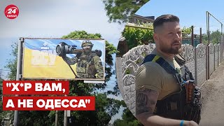 👊 Старший офіцер Сил ТрО показав, як обороняється Миколаїв