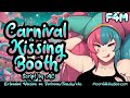 [F4M] A Dirty Request at the Carnival Kissing Booth!