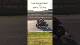 ducati deamosedici vs ducati moto E🔥🔥🔥#shorts#ducati#motogp #motoE#shortsviral#shortsterbaru#seruuuu