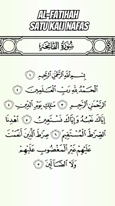 Al-Fatihah Satu Kali Nafas, Cara baca surah al-fatihah, #belajarngaji #ngajicepat #murottal