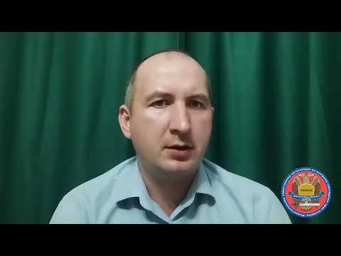 Кто мы ???