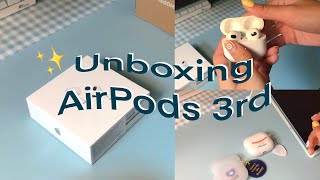 Unboxing My first AirPods 3rd + accessories ✨