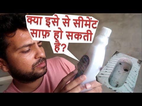 वीडियो: स्नोबोर्ड कैसे खेलें (चित्रों के साथ)