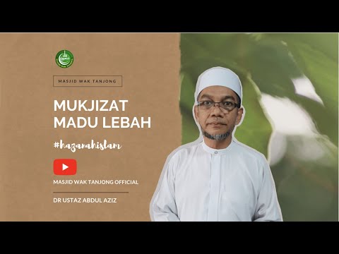 Video: Kompleks Keunggulan: Memahami, Sifat, Rawatan Dan Banyak Lagi