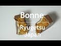 Chocolate cake with sake and nuts [Bonne Ryugetsu] ボンヌ 柳月 洋酒とナッツのチョコケーキ