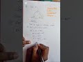 angles in a triangle, algebra