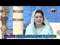 Watch Geo Ramzan Iftar Transmission - Youm e Wiladat Imam e hassan razi allah tala anhu - 21 May 2019 Online In HD