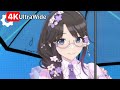 プラスチック・アンブレラ - 三峰結華【シャニソン ウルトラワイドMV】