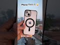 आईफ़ोन फॉर सेल