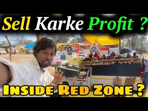 How much i Earn To Sell mobile Accessories- Aadiwasi Bazar | VillageMarket | DevExplores #dailyvlog