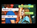 حالات واتس اب عمر و ديما