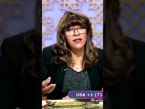 برنامج صوت العابرين الاخت نورا والاستاذ نصر هندي انتفاضة بريطانية ضد الإسلام المحتل اراضي بريطانية