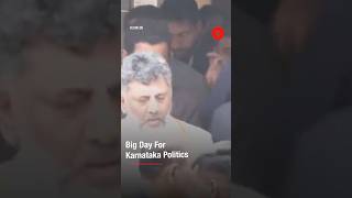 D K Shivakumar Leaves Residence Ahead Of Karnataka Cm Oath Ceremony