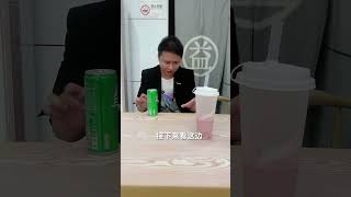 隔空取物,大家了解一下 #搞笑 #大熱門 #魔术表演 #搞笑 #大熱門 #魔术表演