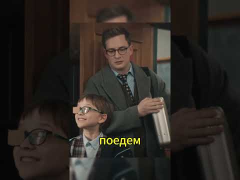 Москвичи везде торопятся😂😁 #сериал #фильмы #юмор #кино #нашикомедии #гаврилов