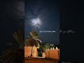 حقروص وكنت اتعمد النظره اغاني بدون موسيقى 