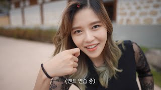 [오랜만에 VLOG] 경북 영주시 선비세상 다녀왔어요♥ feat. SBS 생방송투데이