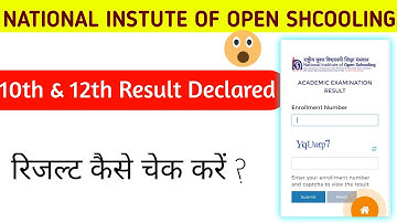 Nios Result Declared 2021||nios 10th  result||nios result 12th result ||nios result kaise check kare