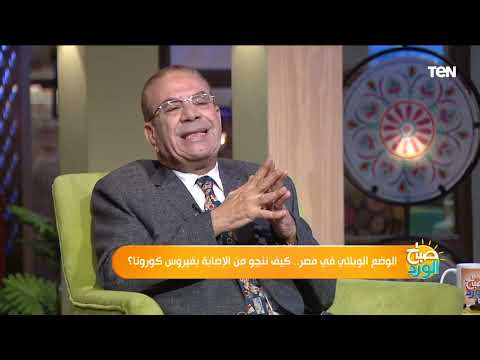 انت مجنون او بتدلع اخطر كلمتين على أي مريض نفسي شوف تأثيرها عليه