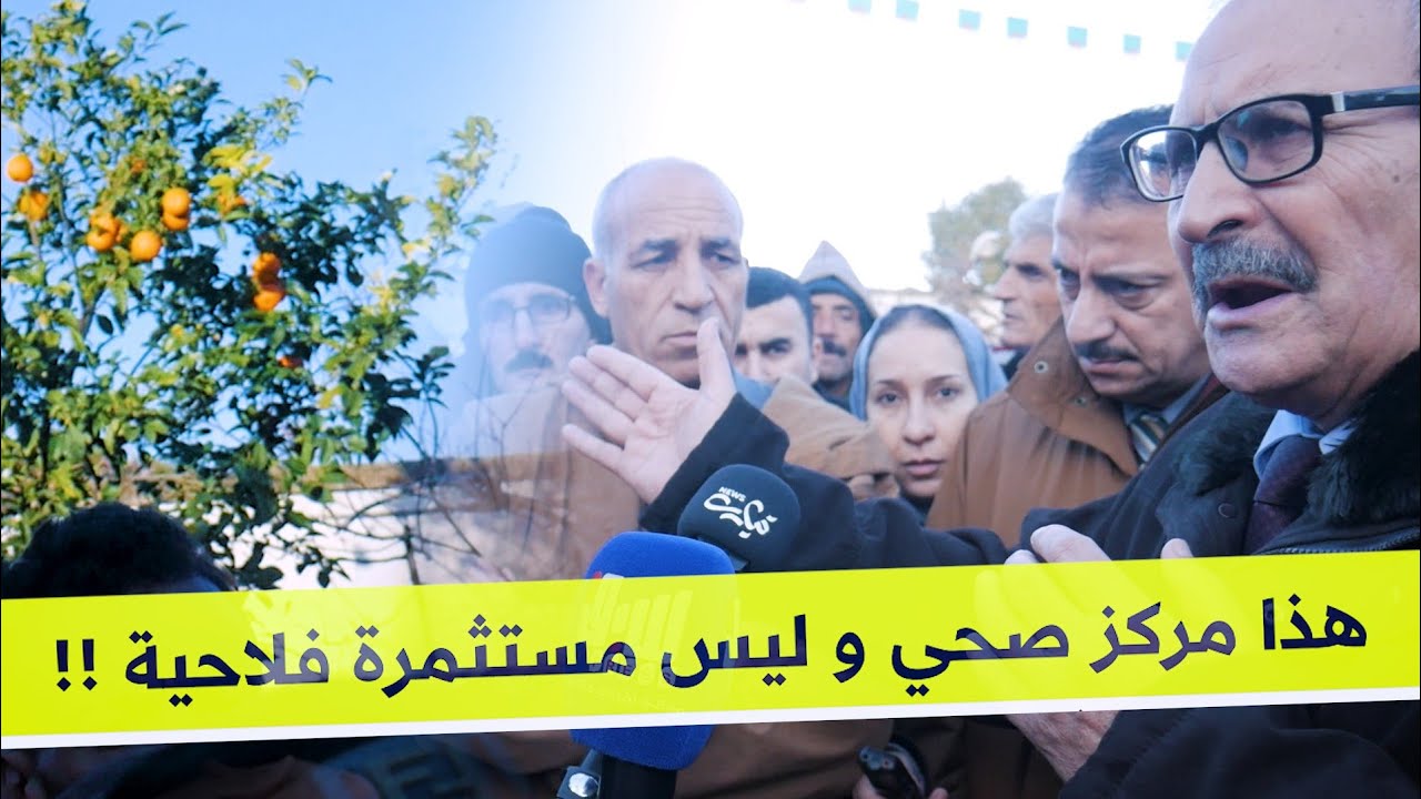 والي ولاية تيارت يأمر ببناء وتجهيز قاعة علاج ببلدية تاقدمت وهذا بمحاذات قاعة العلاج الحالية