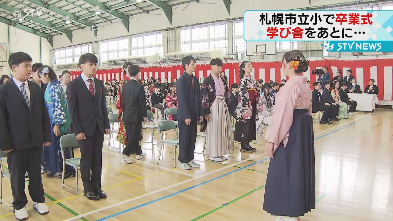 卒業式 制服 ?media_id=3407121957803061000
