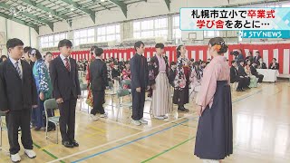 Principal Kazuhiro Chiba also emotional at Sapporo