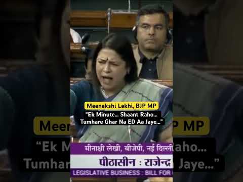 BJP MP Meenakshi Lekhi’s ED Swipe At Opposition | AAP Calls It “Threat, Abuse Of Power”