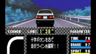 Initial D - Another Stage - Initial D - Another Stage (GBA / Game Boy Advance) - User video