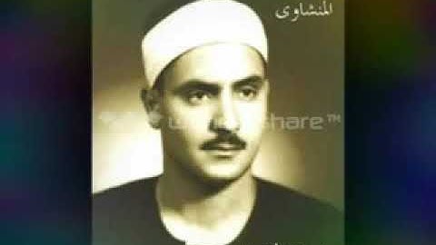 المنشاوى دقيقتين ليس لهم مثيل مقام النهاوند سورة النحل