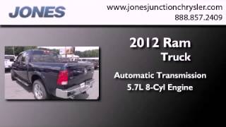 2012 RAM Ram Pickup Bel Air MD 21014