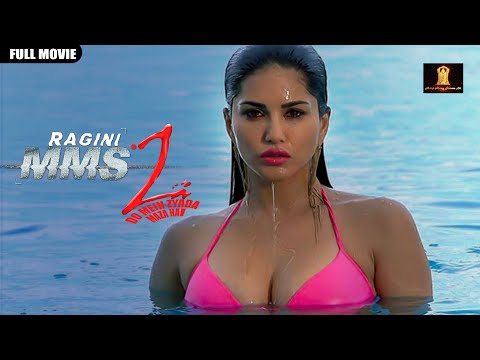 Ragini MMS 2 Full Movie HD | Bollywood Horror Movie | Sunny Leone | Anita Hassanandani