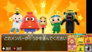 100万人達成モード実況【ご当地鉄道】