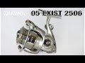 DAIWA Spinning Reel USED 05 EXIST 2506 From JAPAN