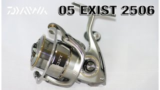 DAIWA Spinning Reel USED 05 EXIST 2506 From JAPAN