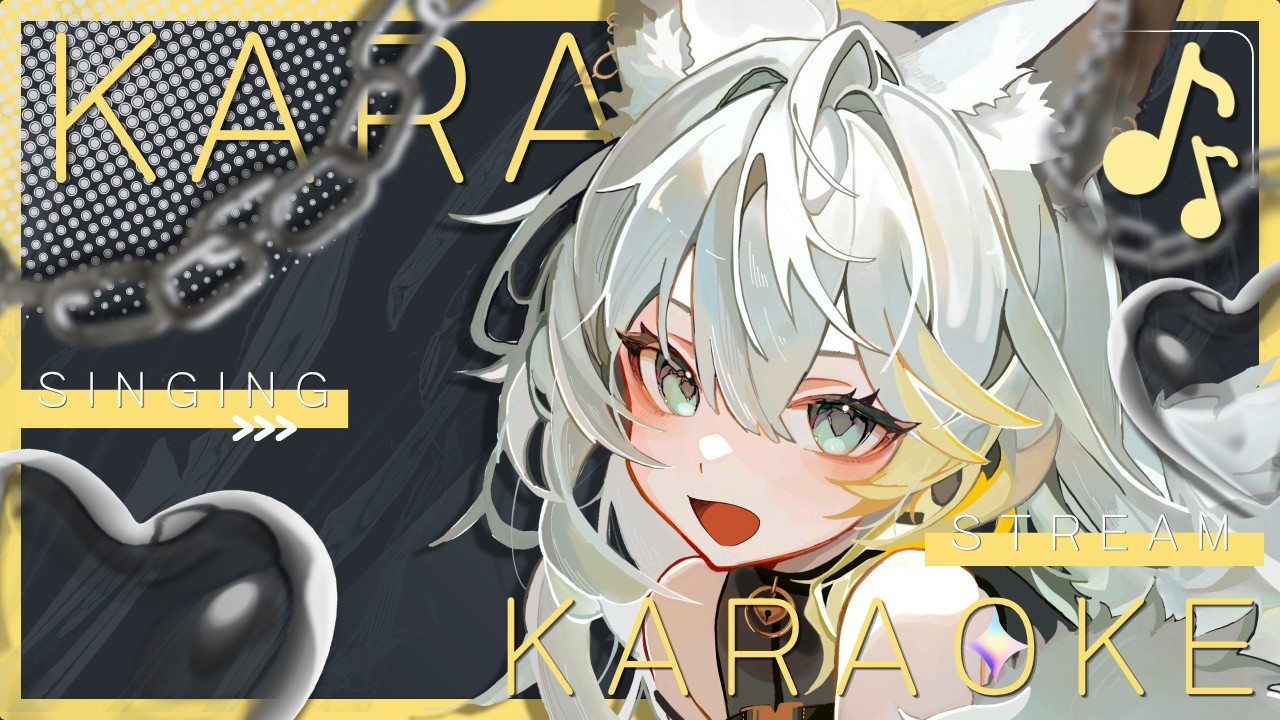 〖 #歌枠¦#karaoke 〗低音~中音が得意なVtuberはいかがですか??【#新人Vtuber】