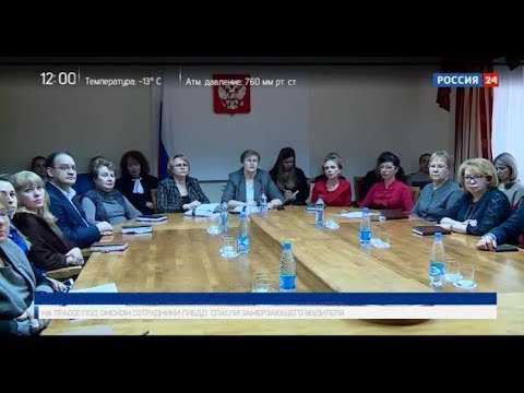 Video: NSO Ir Jų įgulos Vis Dar Yra Neteisėtos Prancūzijoje - Alternatyvus Vaizdas