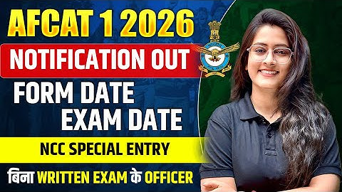 AFCAT New Vacancy OUT! 🚀 Apply Now | AFCAT 1 2026 Full Details