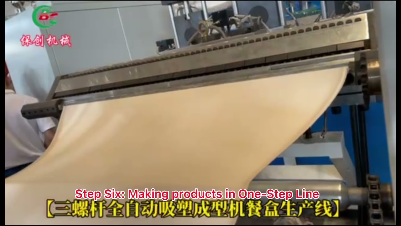 biodegradable starch plant fiber table machine line